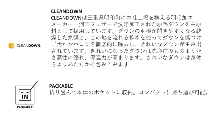 TSA0325F0927アイテム画像