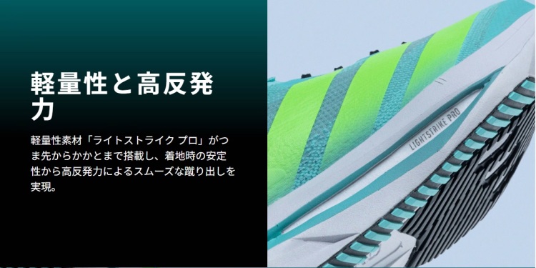 TSA0125F0217アイテム画像