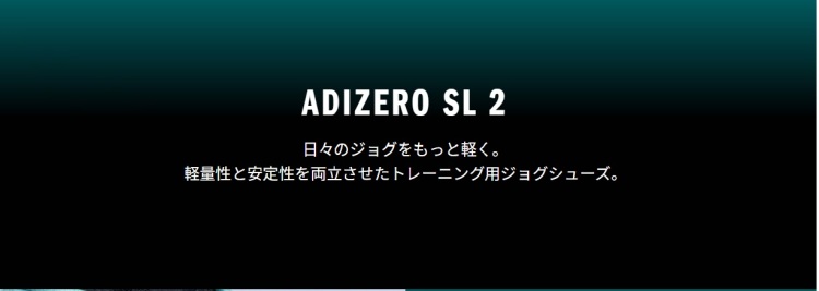 TSA0125F0216アイテム画像