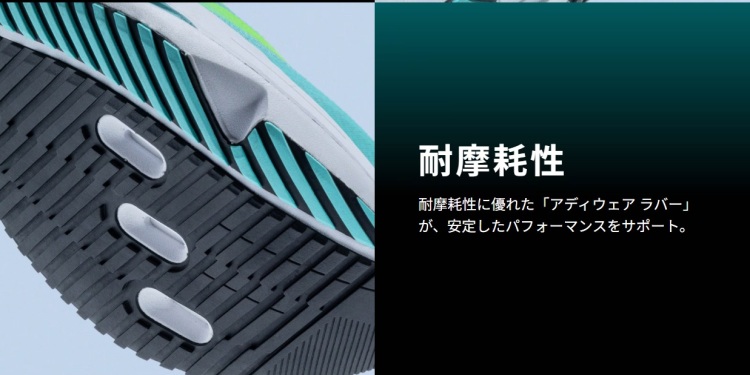 TSA0125F0216アイテム画像