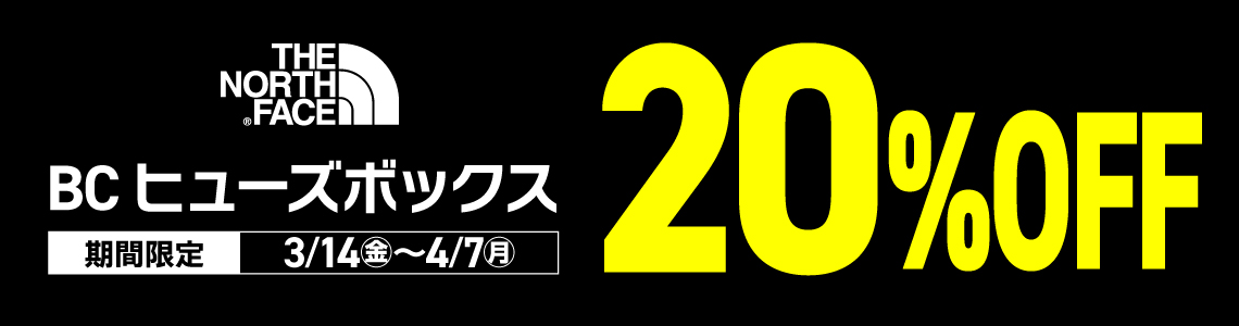 TSA0324S0339アイテム画像