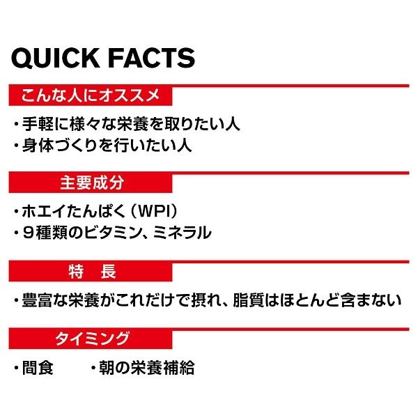 TSA0321A0062アイテム画像