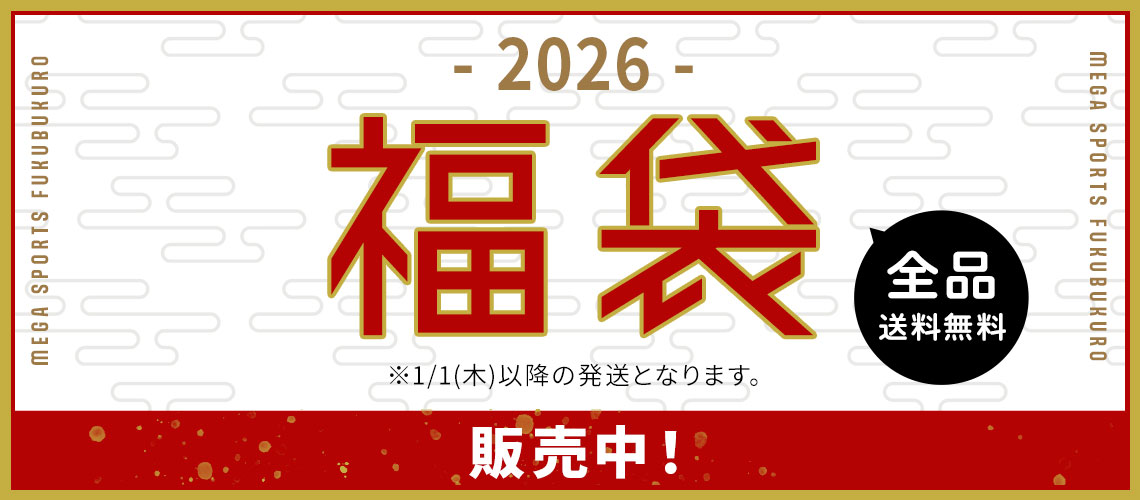 TSA0125F2095アイテム画像