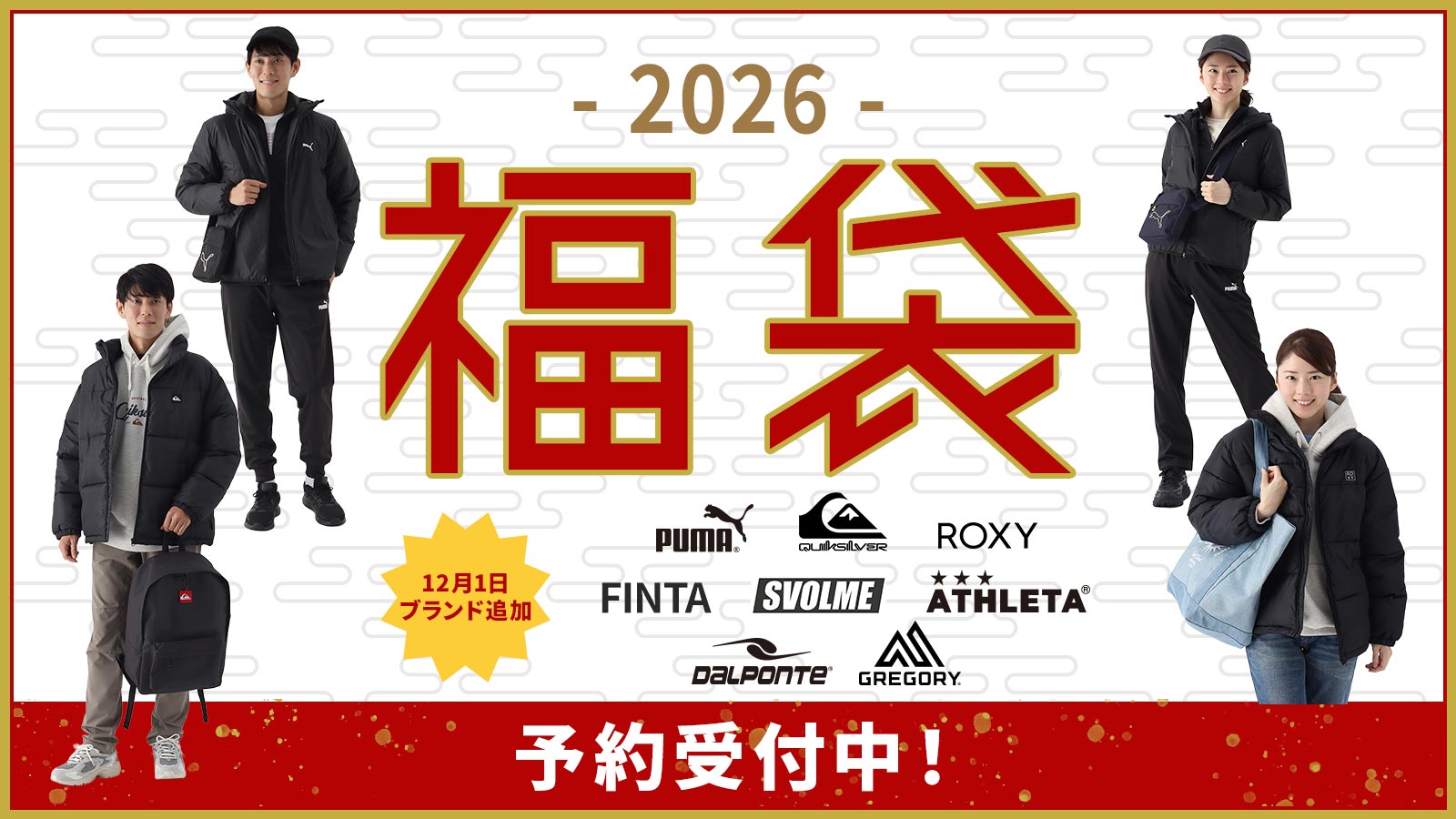 TSA0225F0721アイテム画像