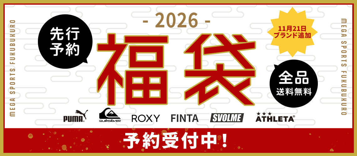 TSA0525F0274アイテム画像