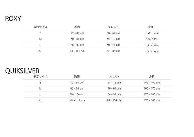 TSA0525F0274アイテム画像