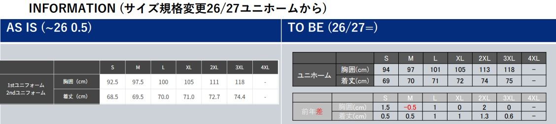 TSA0125W0089アイテム画像