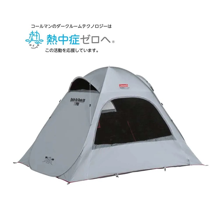 TSA0225A0029アイテム画像