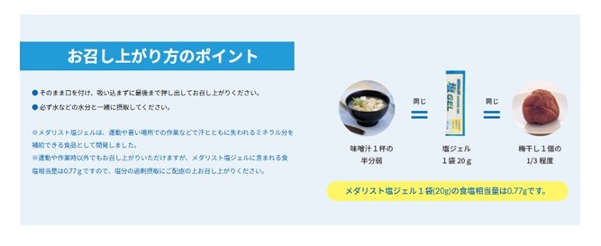 TSA0522A0420アイテム画像