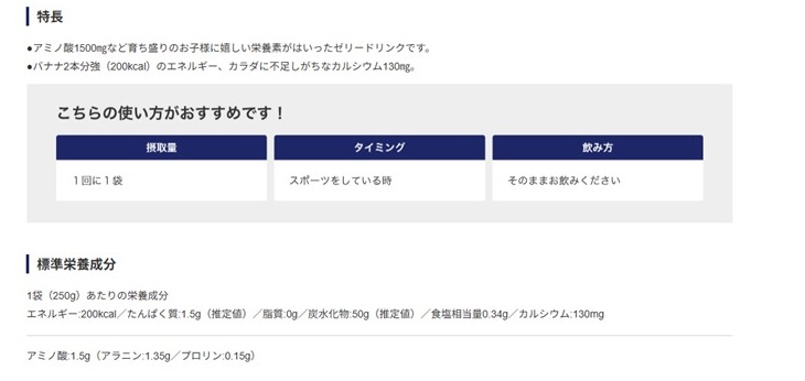 TSA0122A0456アイテム画像