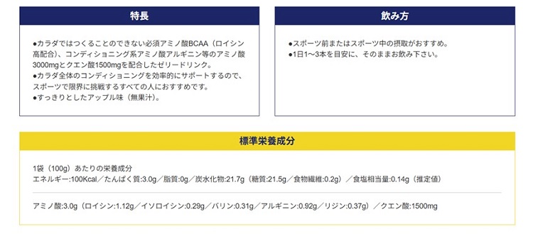 TSA0122A0457アイテム画像