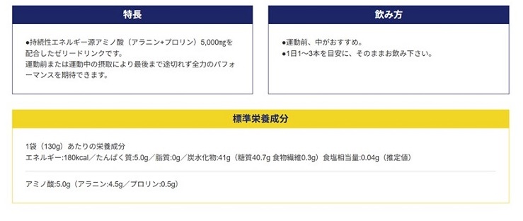 TSA0122A0458アイテム画像