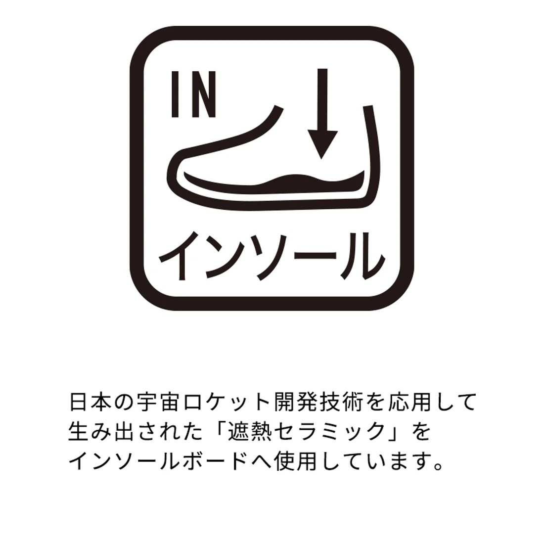 TSA0325F0206アイテム画像