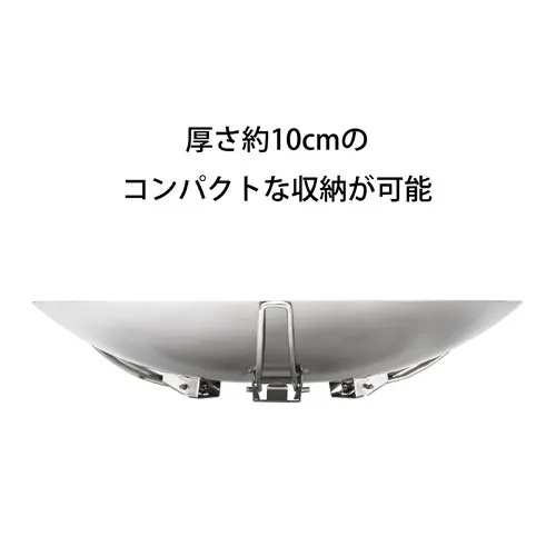 TSA0223A0325アイテム画像