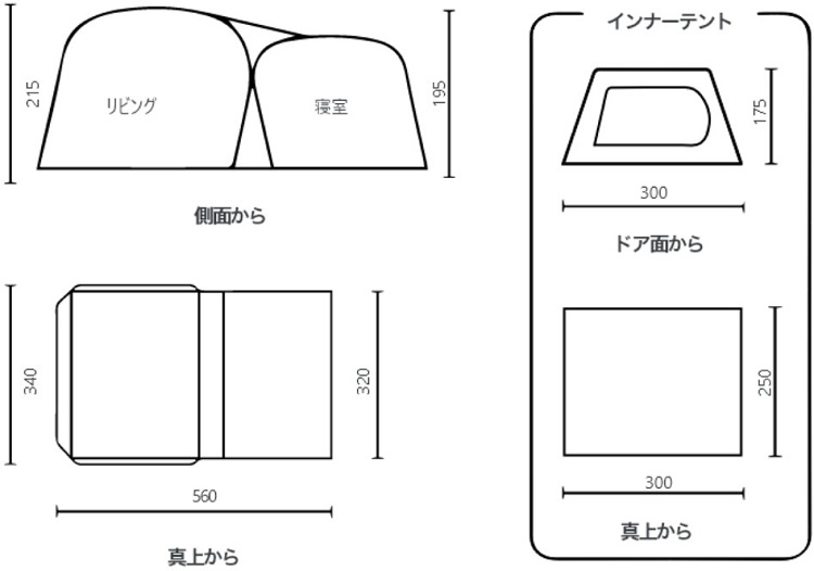 TSA0223A1283アイテム画像