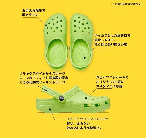 TSA0720S0001アイテム画像