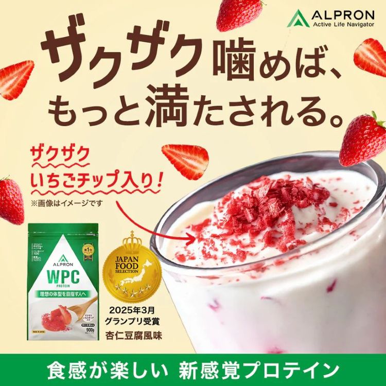 TSA0925A0052アイテム画像