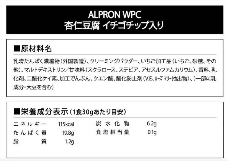 TSA0925A0052アイテム画像