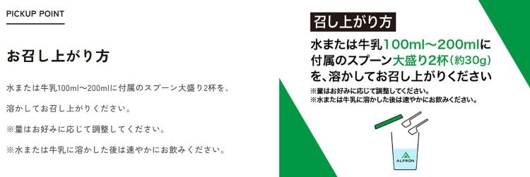 TSA0925A0052アイテム画像