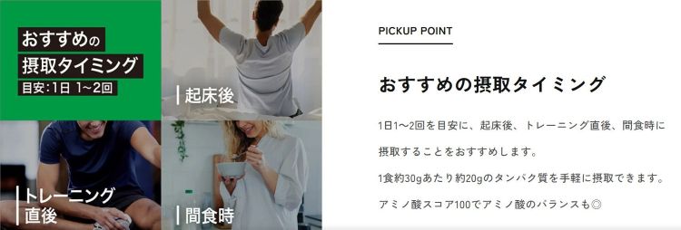 TSA0925A0053アイテム画像