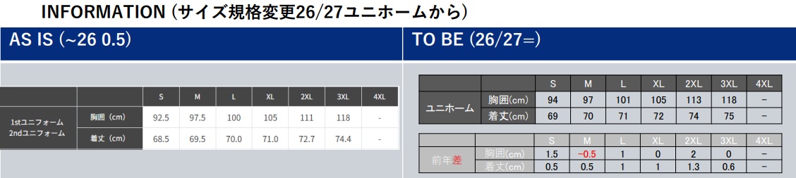 TSA0126S0018アイテム画像