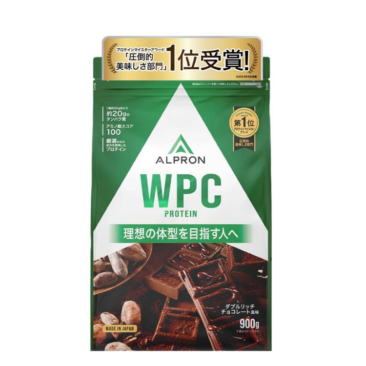 TSA0925A0055アイテム画像