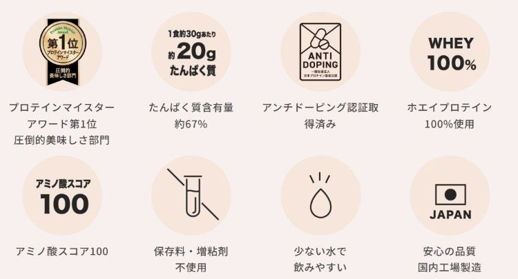 TSA0925A0055アイテム画像