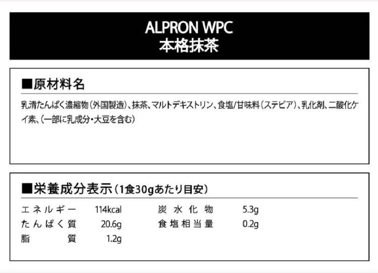 TSA0925A0057アイテム画像