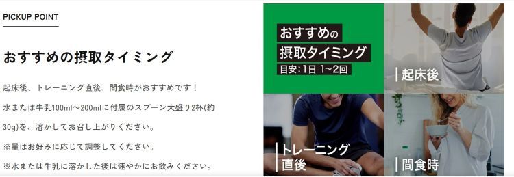 TSA0925A0058アイテム画像