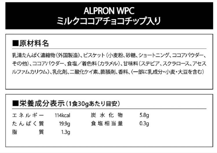 TSA0925A0058アイテム画像