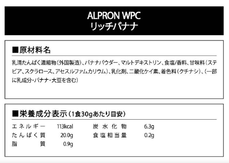 TSA0925A0059アイテム画像
