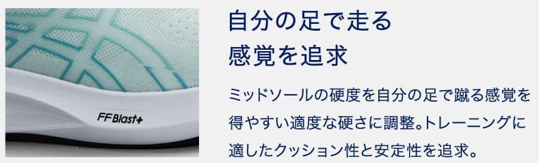 TSA0125F0215アイテム画像