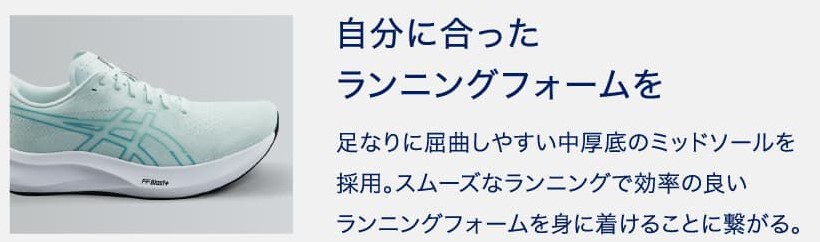 TSA0125F0215アイテム画像