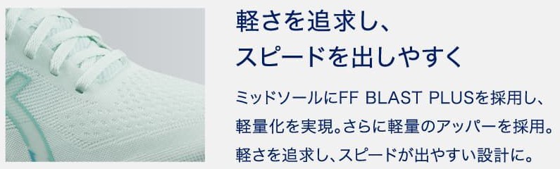 TSA0125F0215アイテム画像