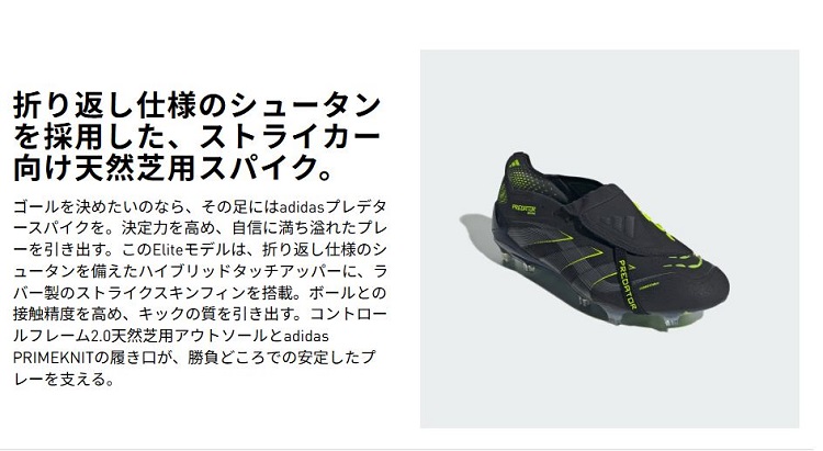 TSA0125F0580アイテム画像