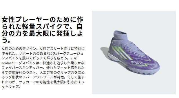 TSA0125F0563アイテム画像