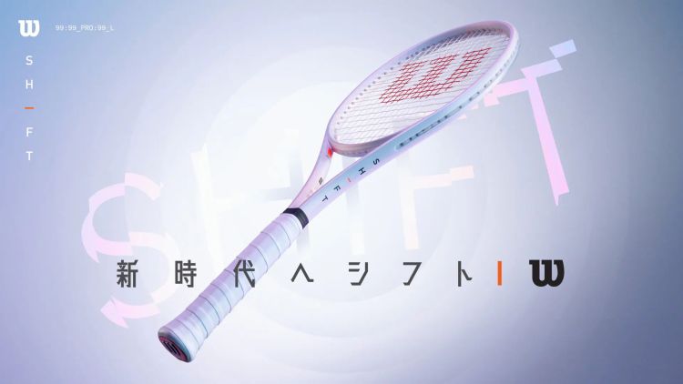 TSA0123F6449アイテム画像
