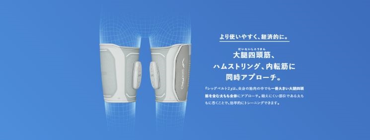 TSA0925A0064アイテム画像