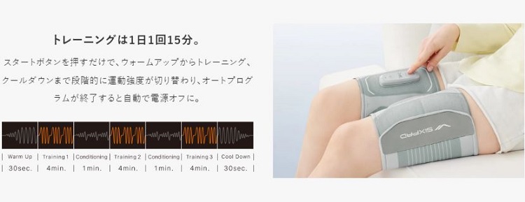 TSA0925A0064アイテム画像