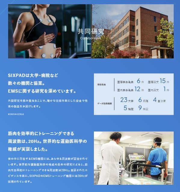 TSA0925A0064アイテム画像