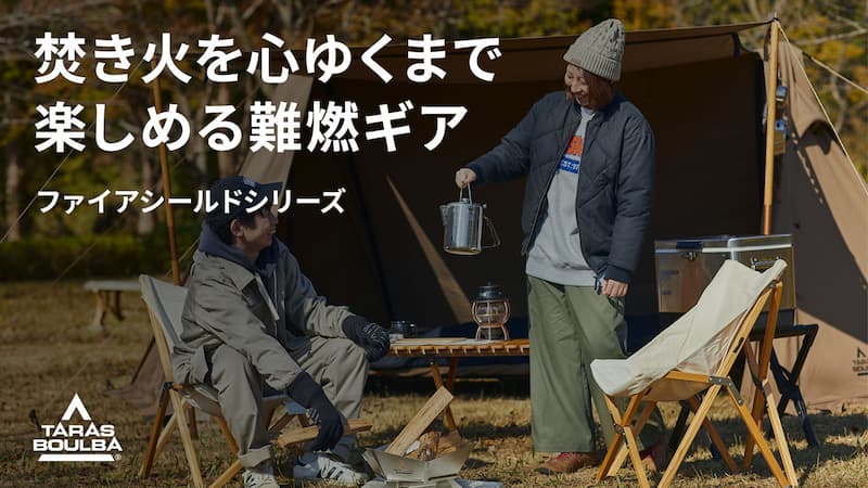 TSA0722F0589アイテム画像