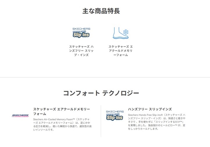 TSA0223F1544アイテム画像