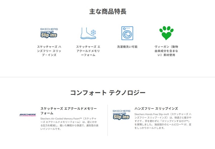TSA0224S0153アイテム画像