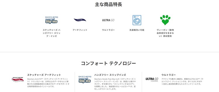TSA0225S0230アイテム画像