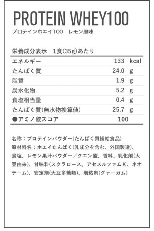 TSA0323A0415アイテム画像