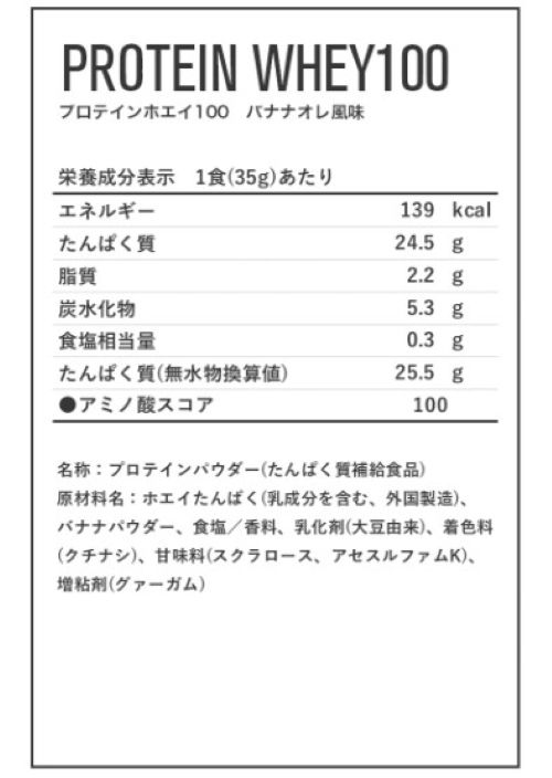TSA0323A0413アイテム画像