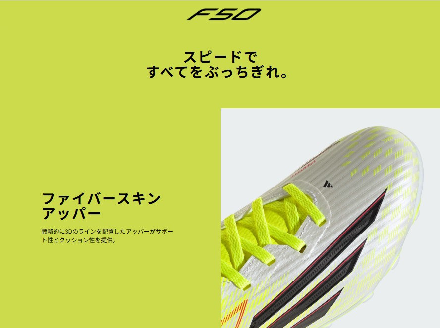 TSA0126S0683アイテム画像