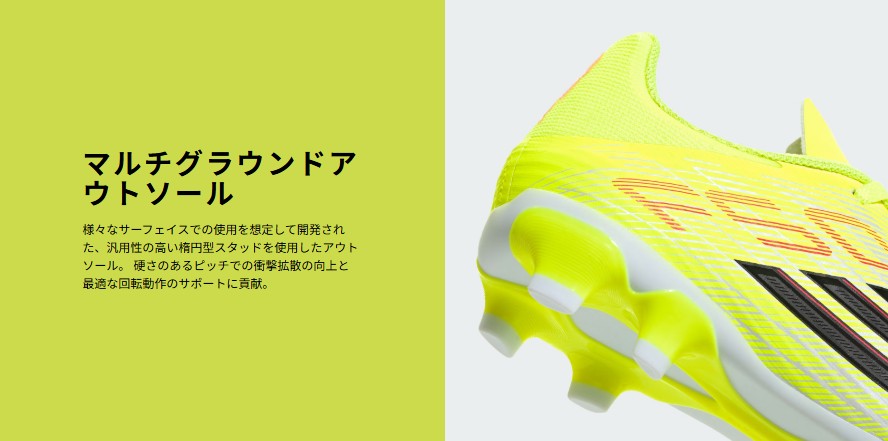 TSA0126S0683アイテム画像