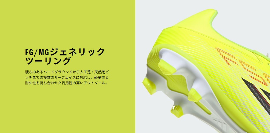 TSA0126S0685アイテム画像