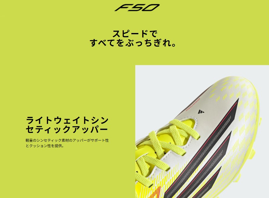 TSA0126S0686アイテム画像